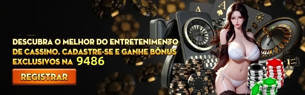Quantopg