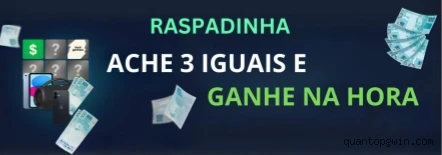 Quantopg